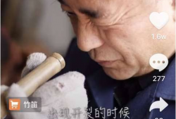 免费xxx视频,揭秘热门视频平台