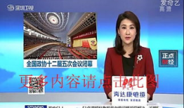 91电视直播港澳台怎么,全方位覆盖，尽享精彩瞬间